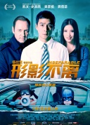 亚洲欧美日韩综合在线
